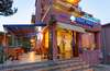 Отель Family Hotel Jemelly Обзор-0